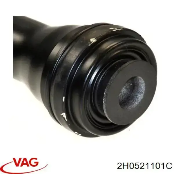 Вал карданний переднього моста VAG 2H0521101C ціна, від 301.31 USD