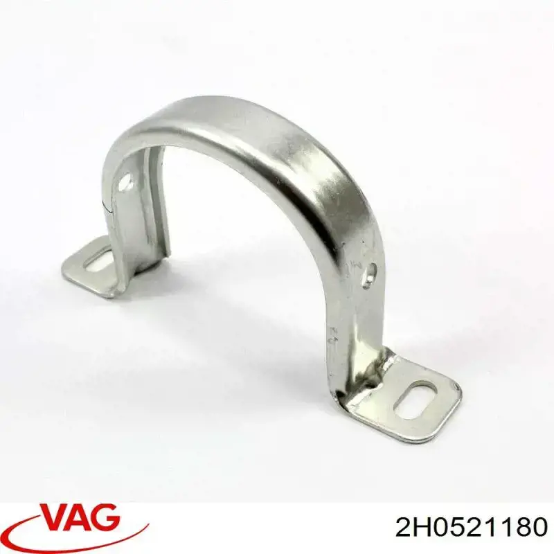  VAG 2H0521180