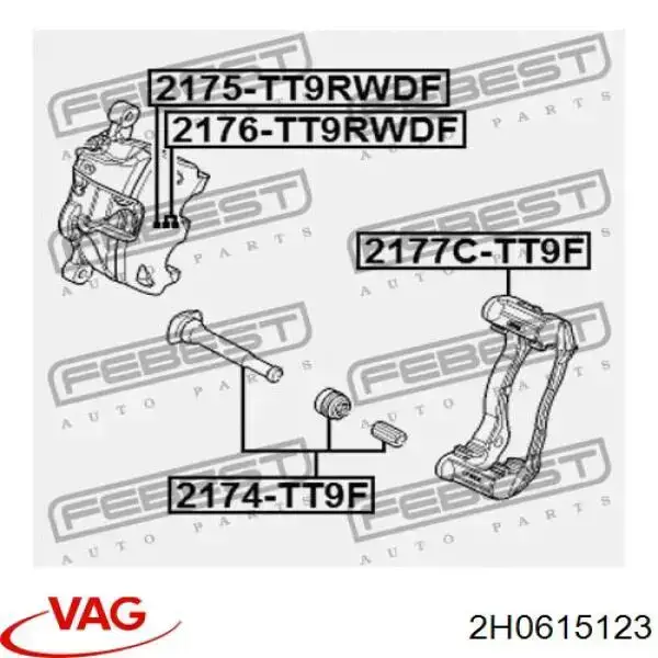 Купити 2H0615123 VAG Супорт гальмівний передній лівий