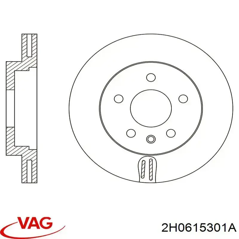 Гальмівні диски передні 2H0615301A VAG