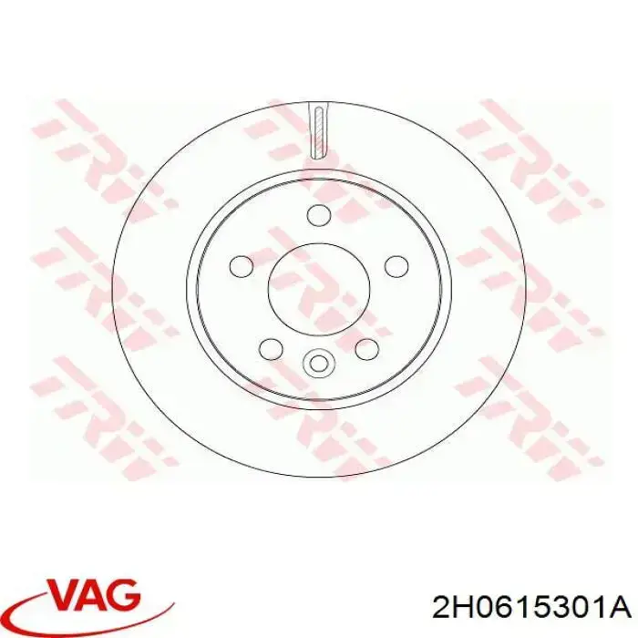 Диск гальмівний передній VAG 2H0615301A