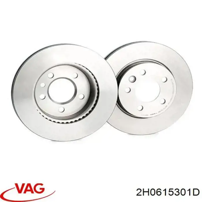 2H0615301D VAG диск гальмівний передній
