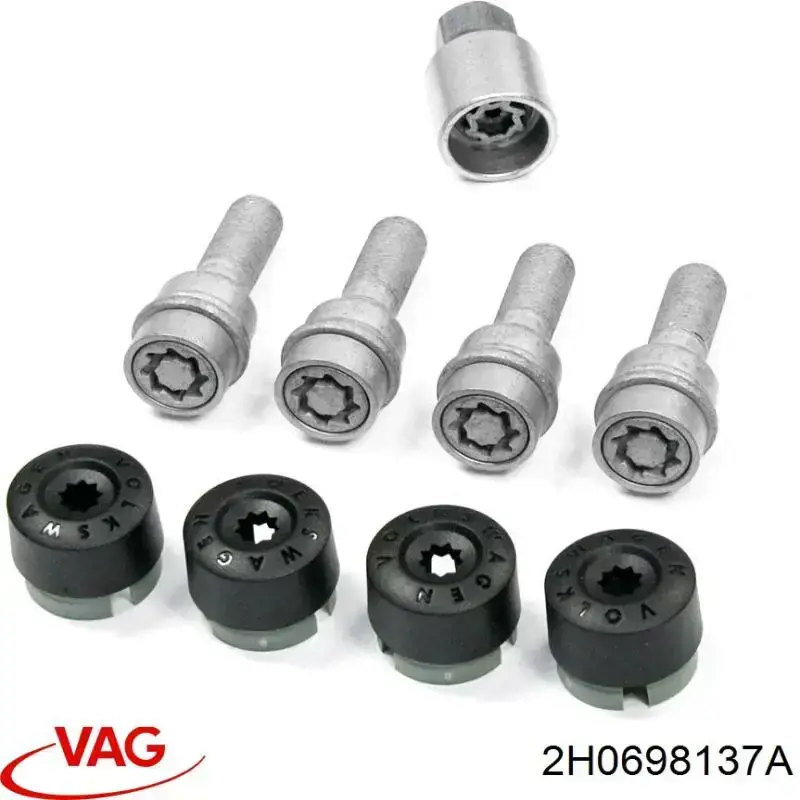 Купити 2H0698137A VAG 