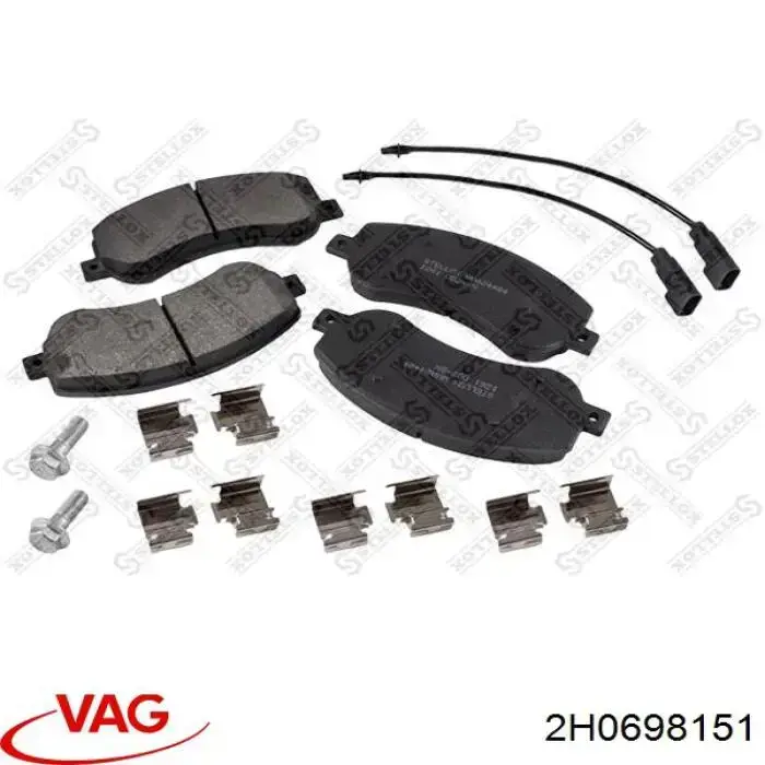 Передні тормозні колодки 2H0698151 VAG