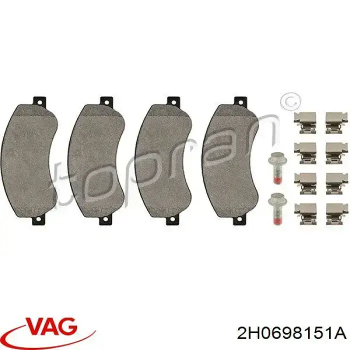 Купити 2H0698151A VAG Колодки гальмівні передні, дискові