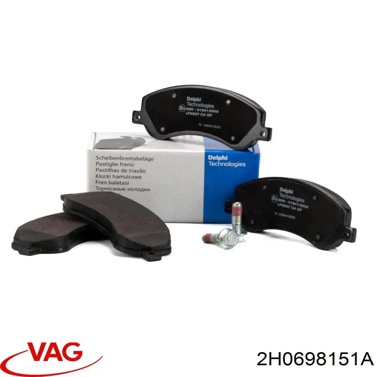 Передні тормозні колодки 2H0698151A VAG