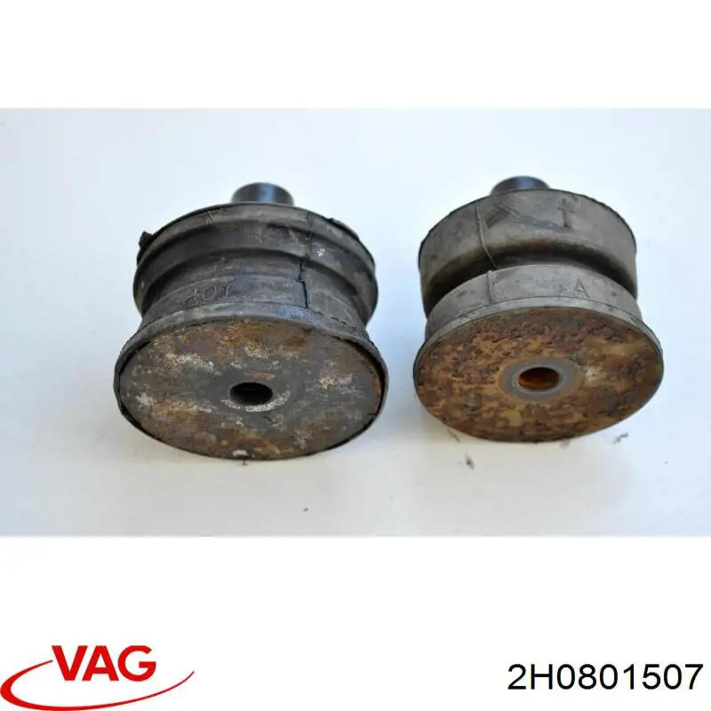  VAG 2H0801507 ціна, від 22.71 USD