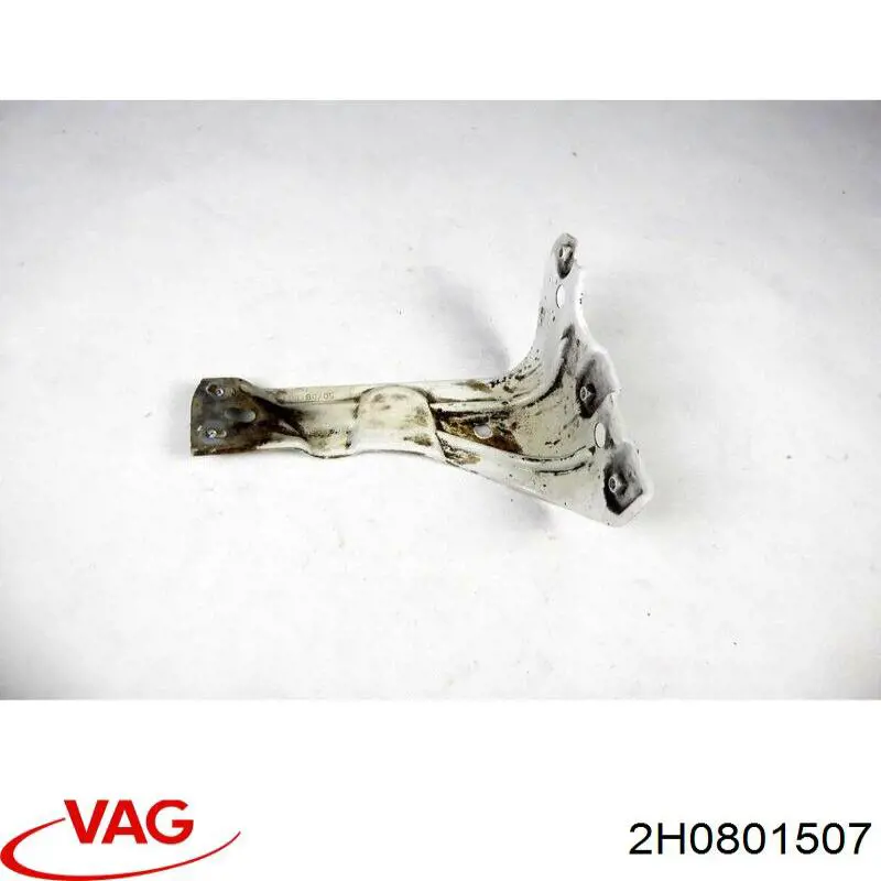 Купити 2H0801507 VAG 