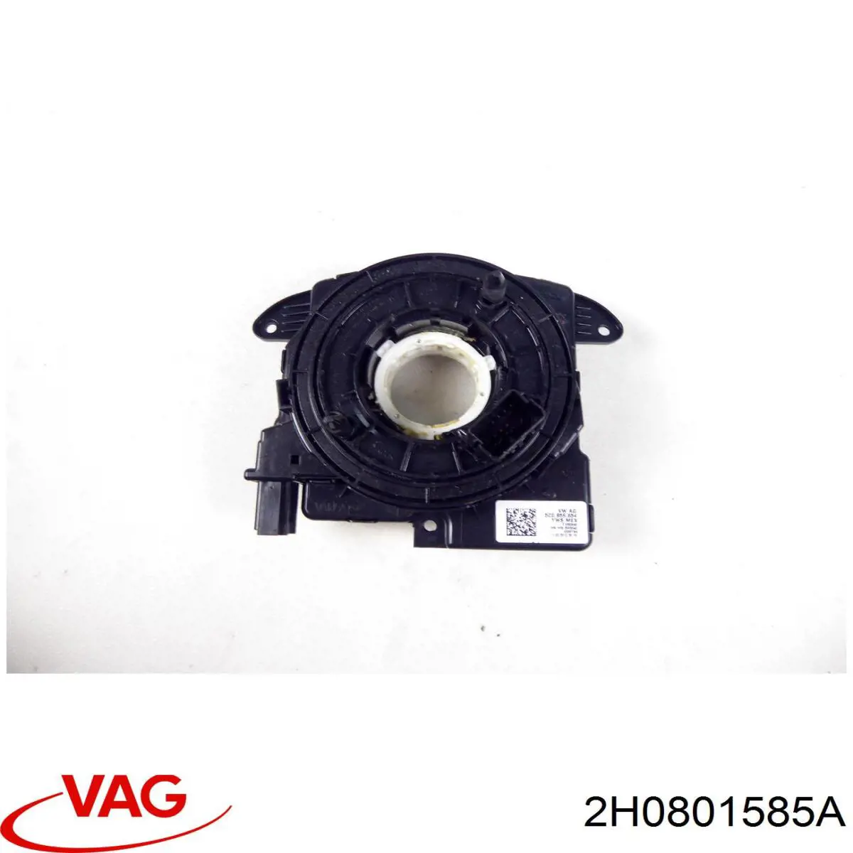  VAG 2H6801585 ціна, від 76.24 USD