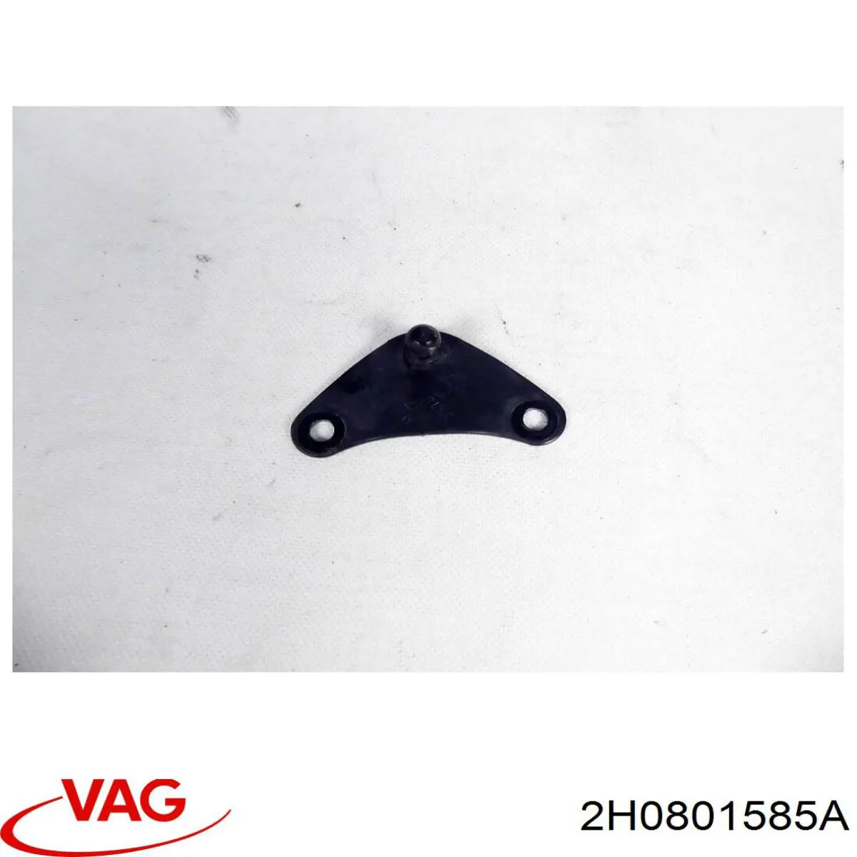 Купити 2H6801585 VAG 