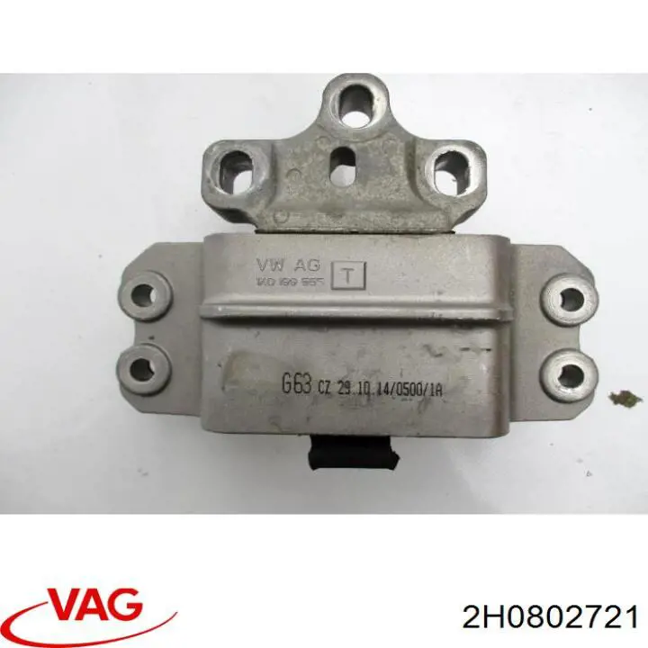  VAG 2H0802721 ціна, від 75.93 USD