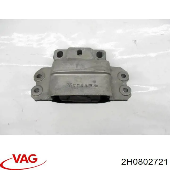 Купити 2H0802721 VAG 