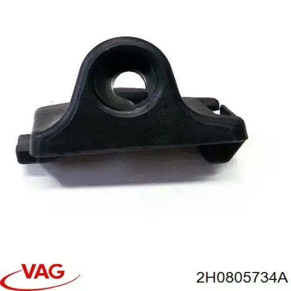 VAG 2H0805734A ціна, від 21.78 USD