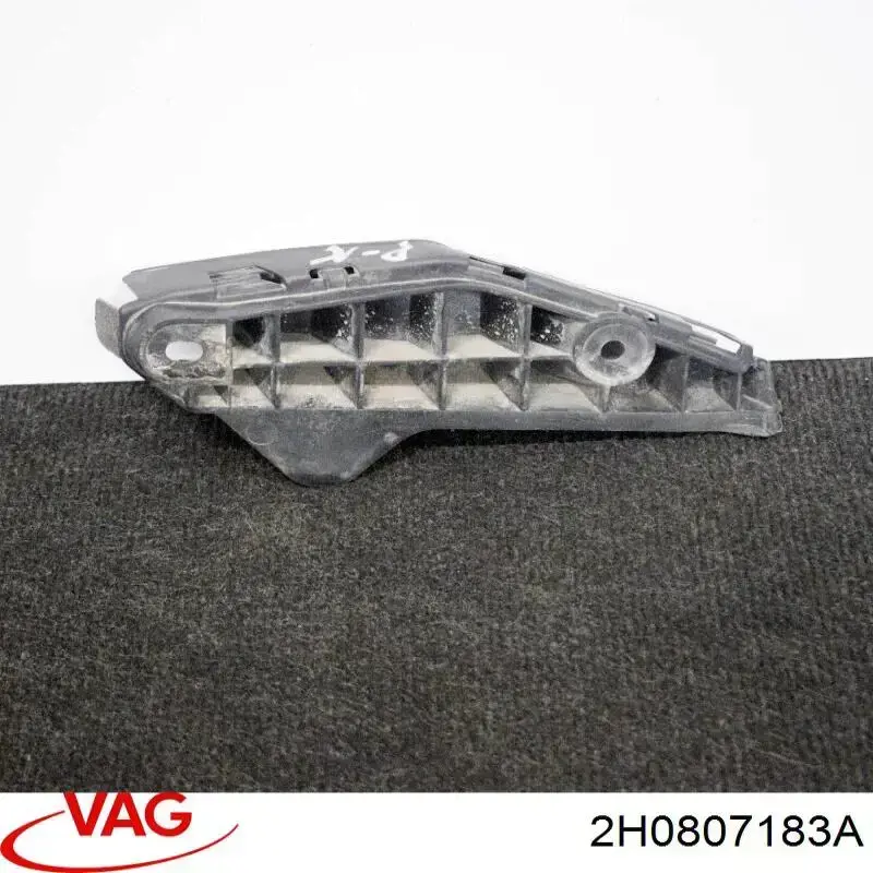 Кронштейн кріплення крила переднього лівого, передній Diamond/DPA 88071862802 ціна, від 11.41 USD