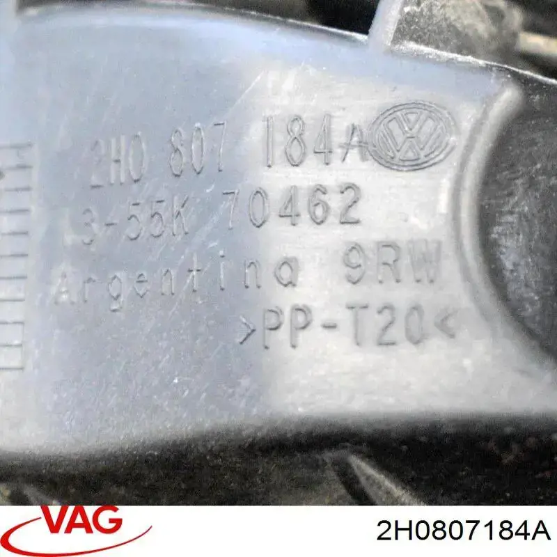 Праве кріплення переднього бампера Diamond/DPA 88071862902 ціна, від 9.28 USD