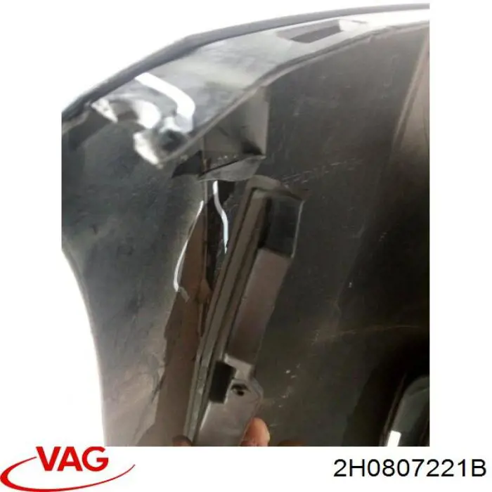 Бампер передній VAG 2H0807221B