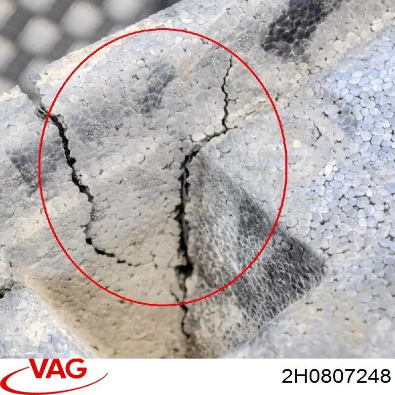  VAG 2H0807248 ціна, від 89.43 USD