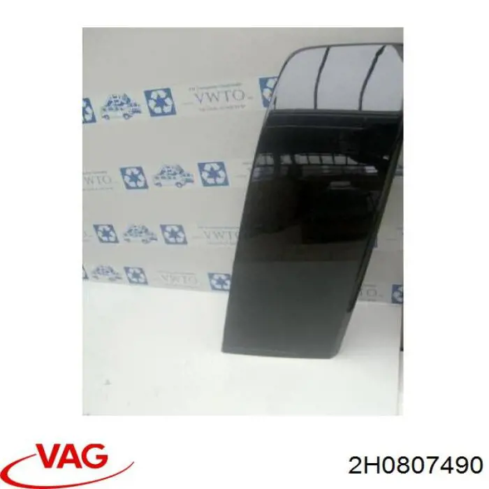 PVG99261CAR Signeda заглушка/ решітка протитуманних фар бампера переднього, ліва