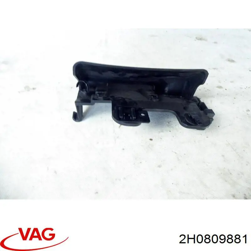 Купити 2H6809881 VAG 