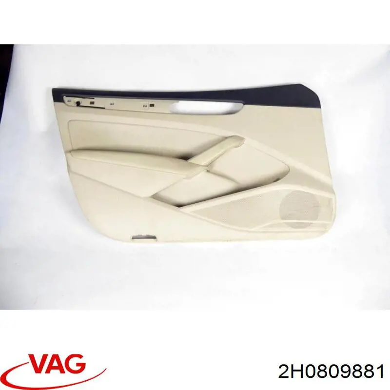  VAG 2H6809881 ціна, від 234.36 USD