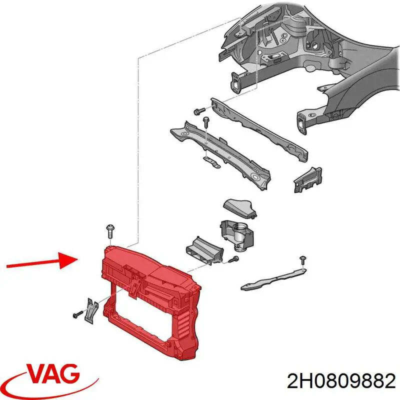  VAG 2H6809882 ціна, від 223.76 USD