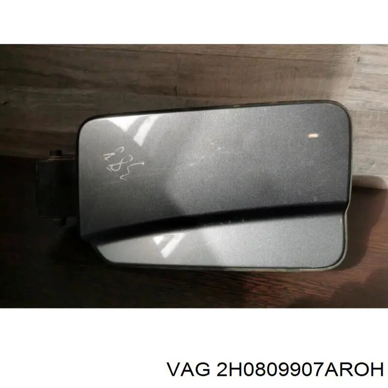  VAG 2H0809907AROH ціна, від 119.84 USD