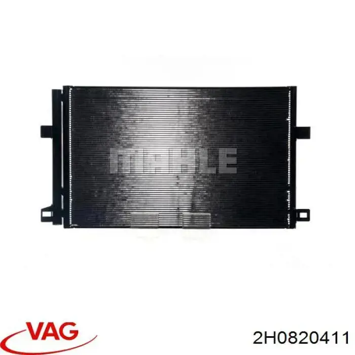 Конденсатор кондиціонера VAG 2H0820411 ціна, від 87.26 USD