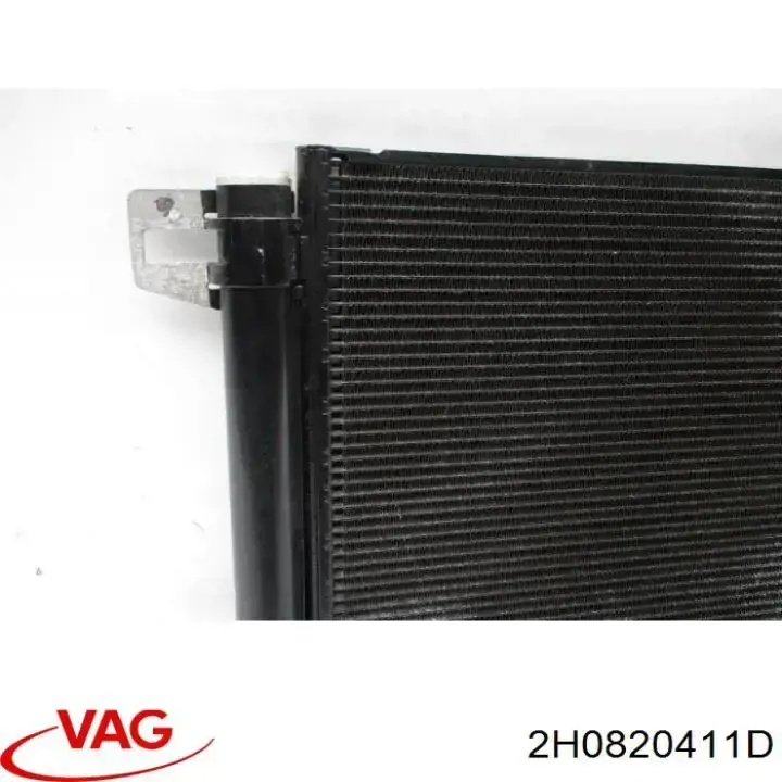 Конденсатор кондиціонера VAG 2H0820411D ціна, від 108.85 USD