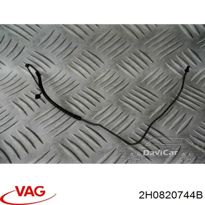 Купити 2H0820744B VAG 