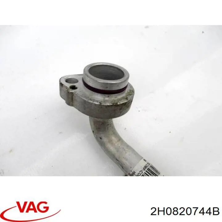  VAG 2H0820744B ціна, від 38.00 USD