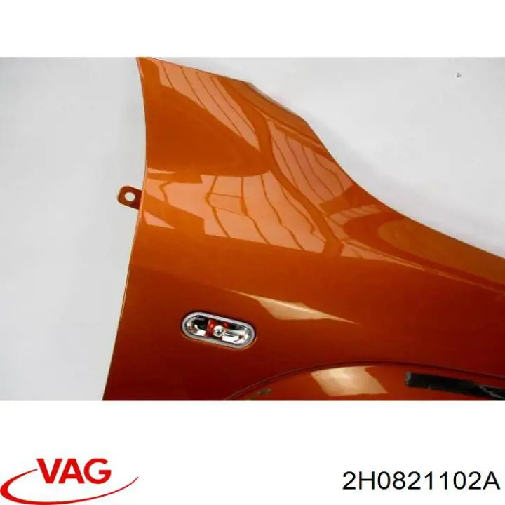 Крило переднє праве FPS FP7419312 ціна, від 162.69 USD