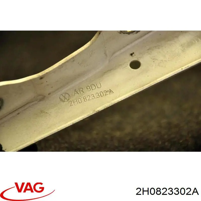 Завіса капота права VAG 2H0823302B ціна, від 50.62 USD