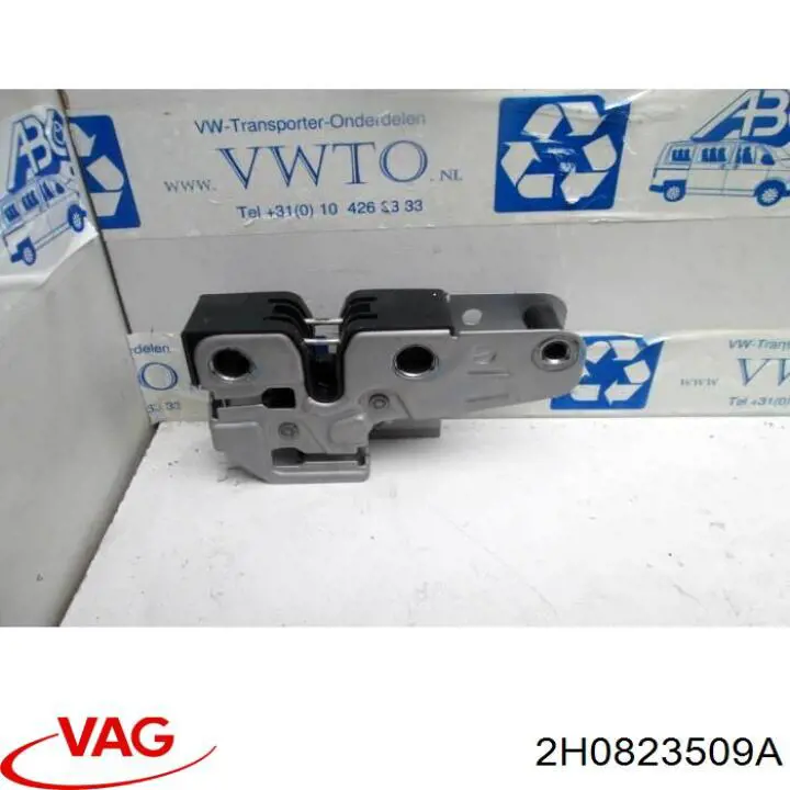 Замок капота 2H0823509A VAG