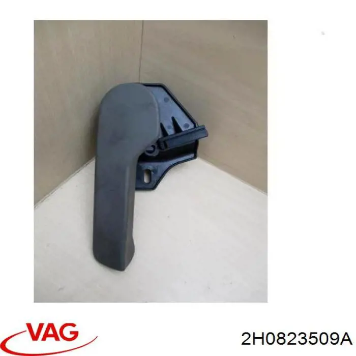 Замок кришки капота VAG 2H0823509A
