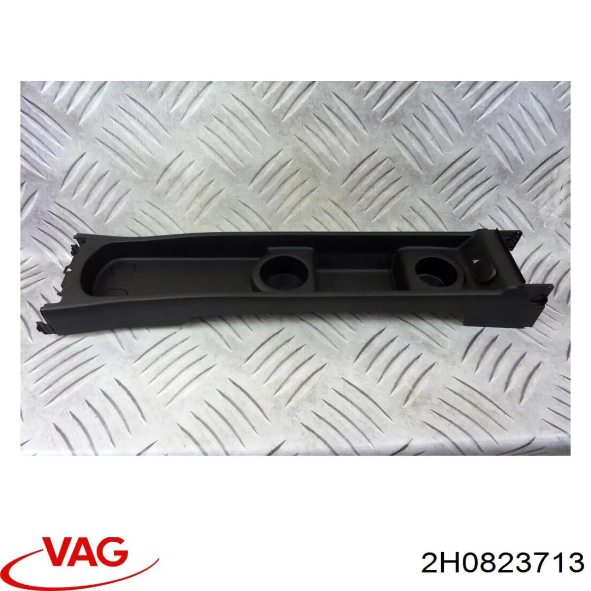 Купити 2H0823713 VAG 