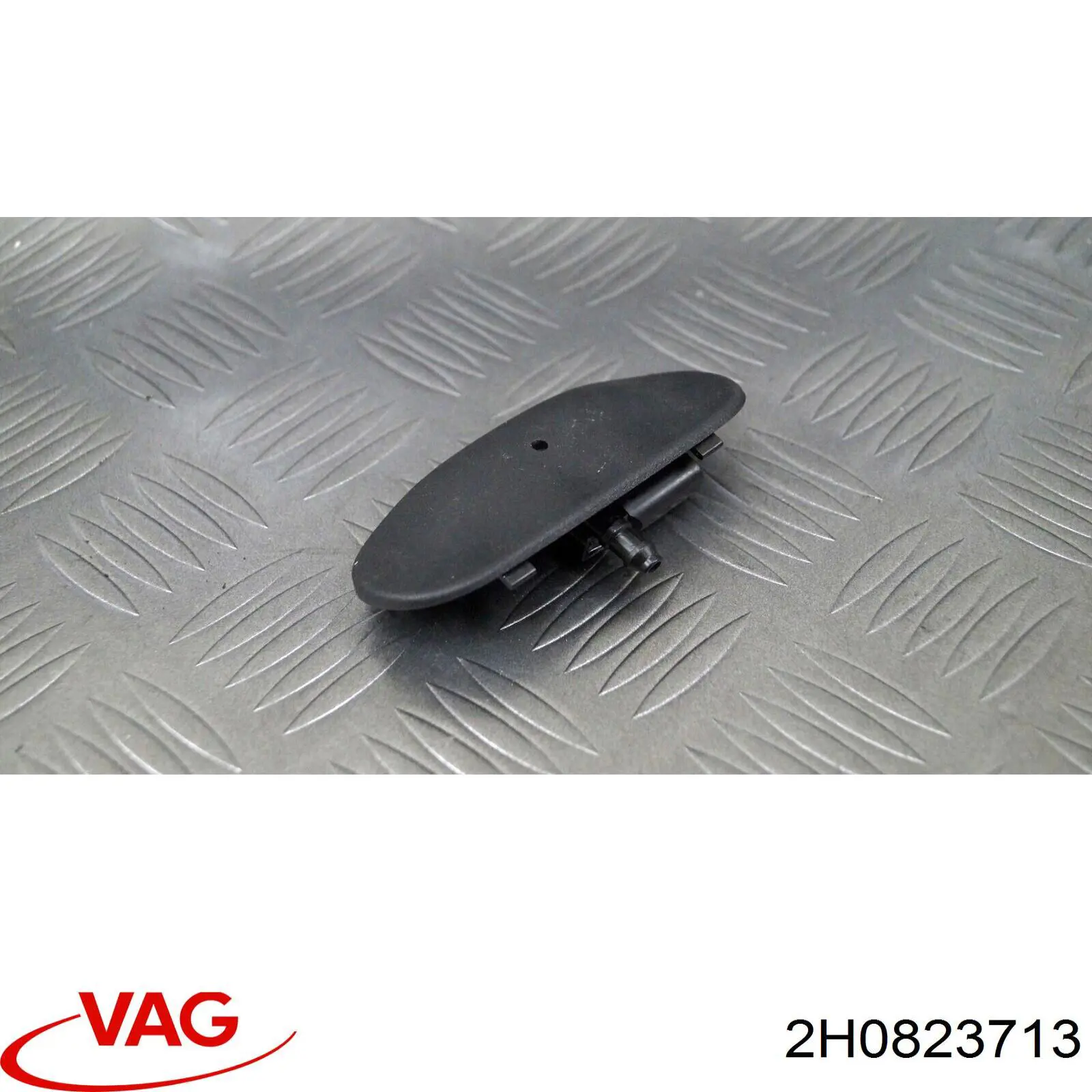 Купити 2H0823713 VAG 
