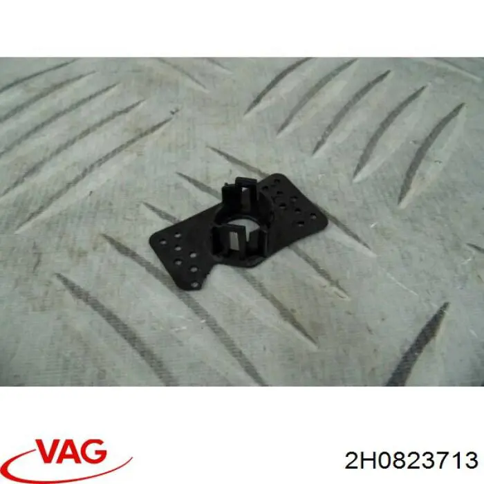  VAG 2H0823713 ціна, від 7.14 USD