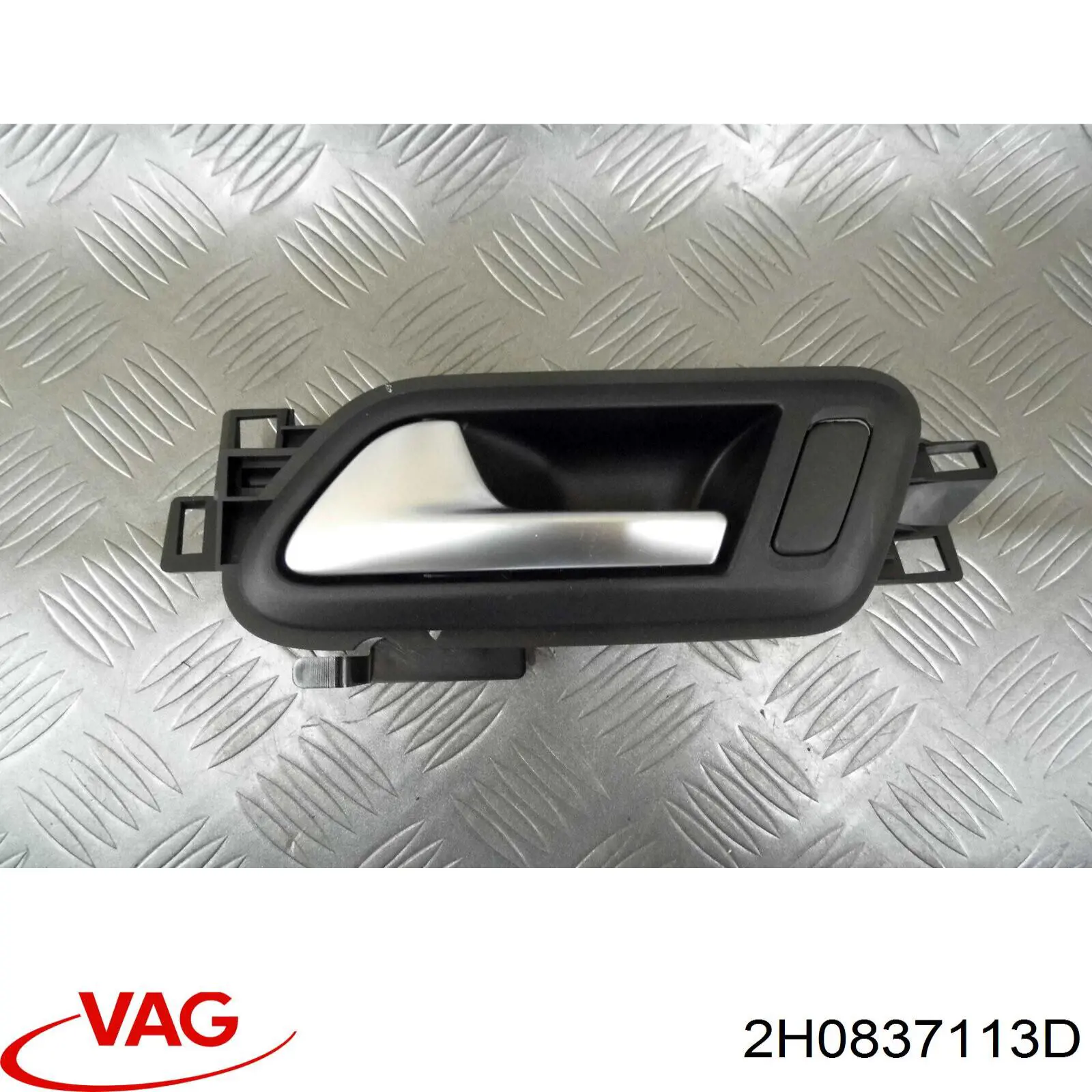  VAG 2H0837113DUBN ціна, від 10.00 USD