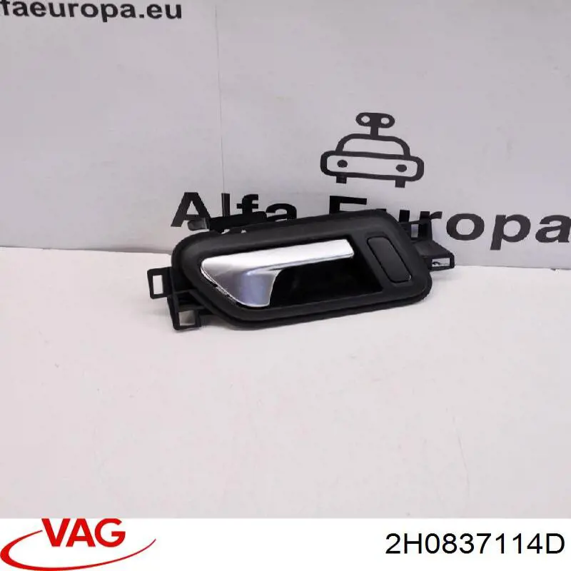  VAG 2H0837114D ціна, від 10.30 USD