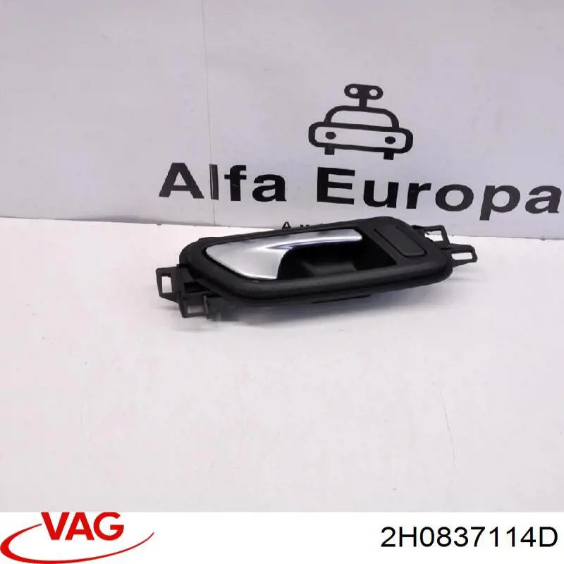 Купити 2H0837114D VAG 