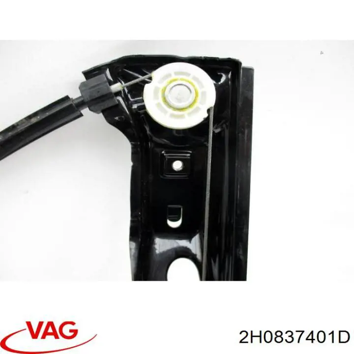 Склопідйомник з електродвигуном VALEO 851144 ціна, від 32.98 USD