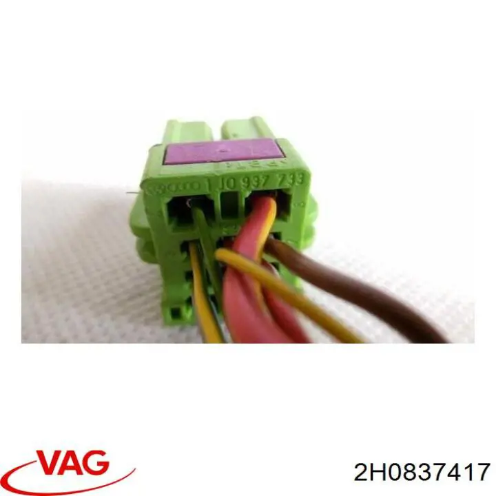  2H0837417 VAG