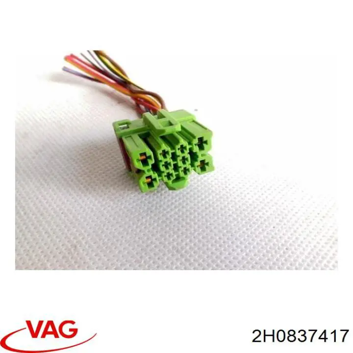 Купити 2H0837417 VAG 