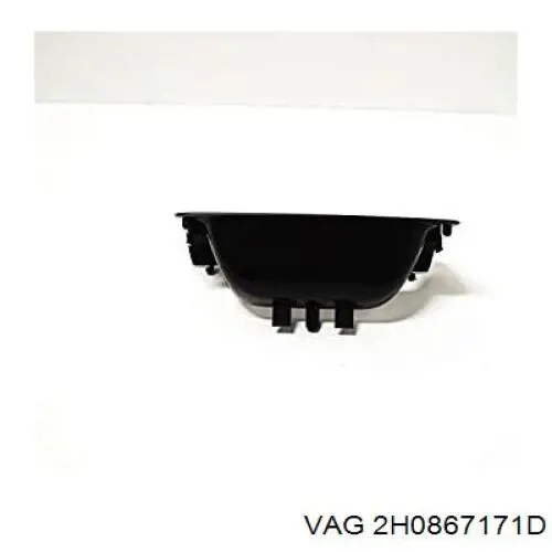 Купити 2H0867171D VAG 