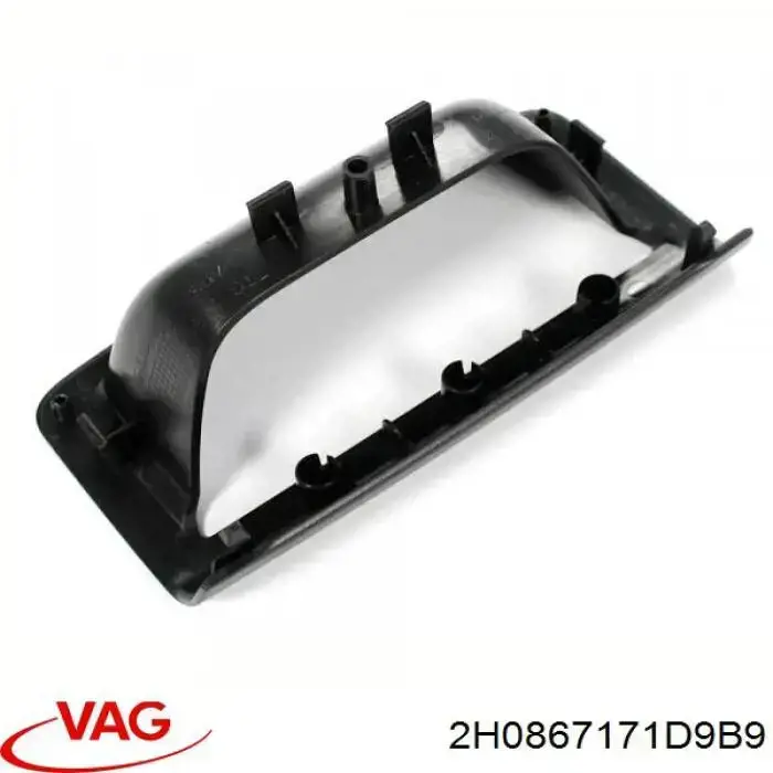  VAG 2H0867171D9B9
