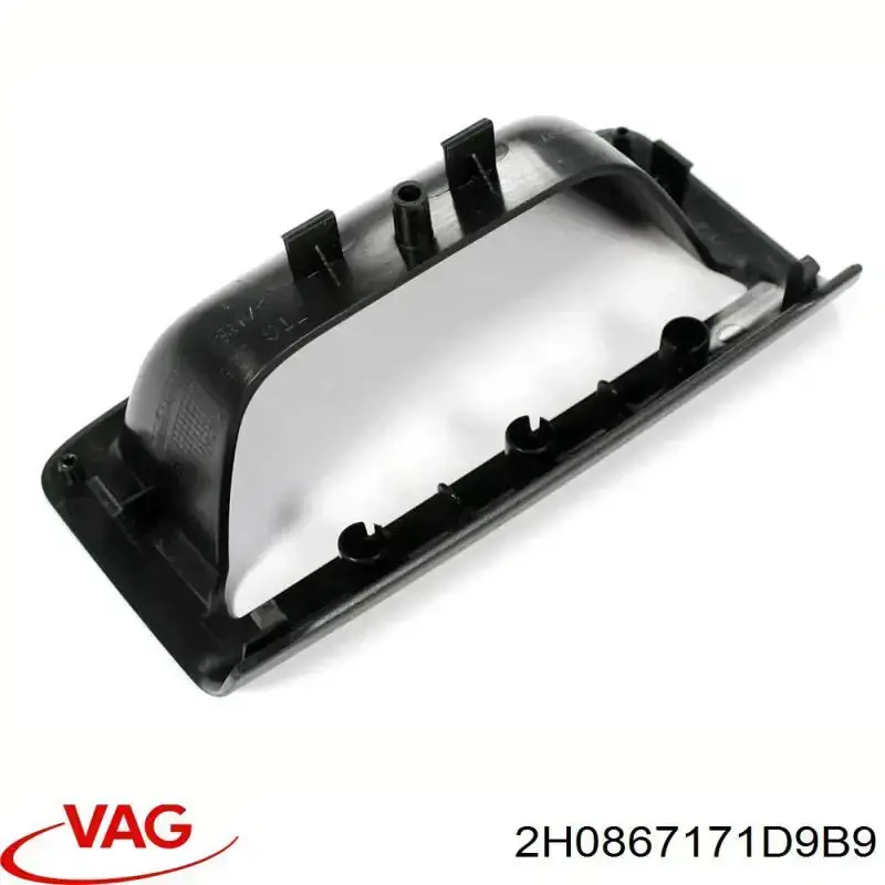 Купити 2H0867171B VAG 