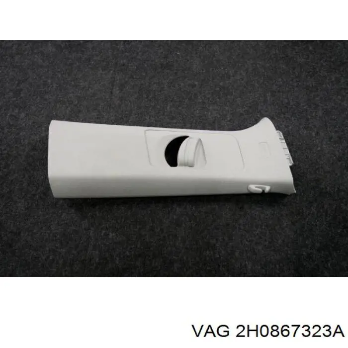 2H0867323A VAG 