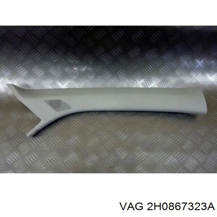 Купити 2H0867323A VAG 
