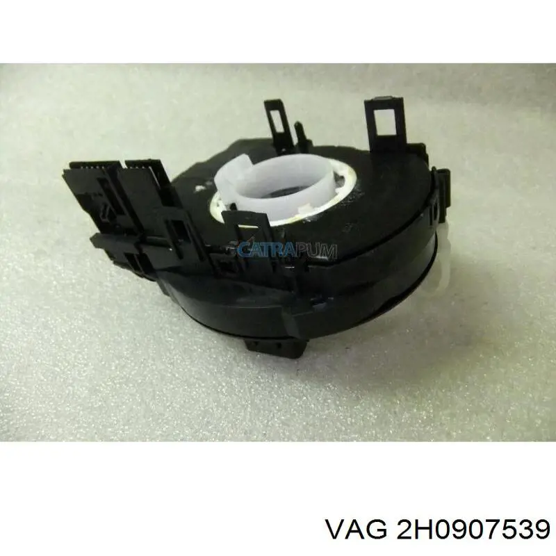  2H0907539 VAG
