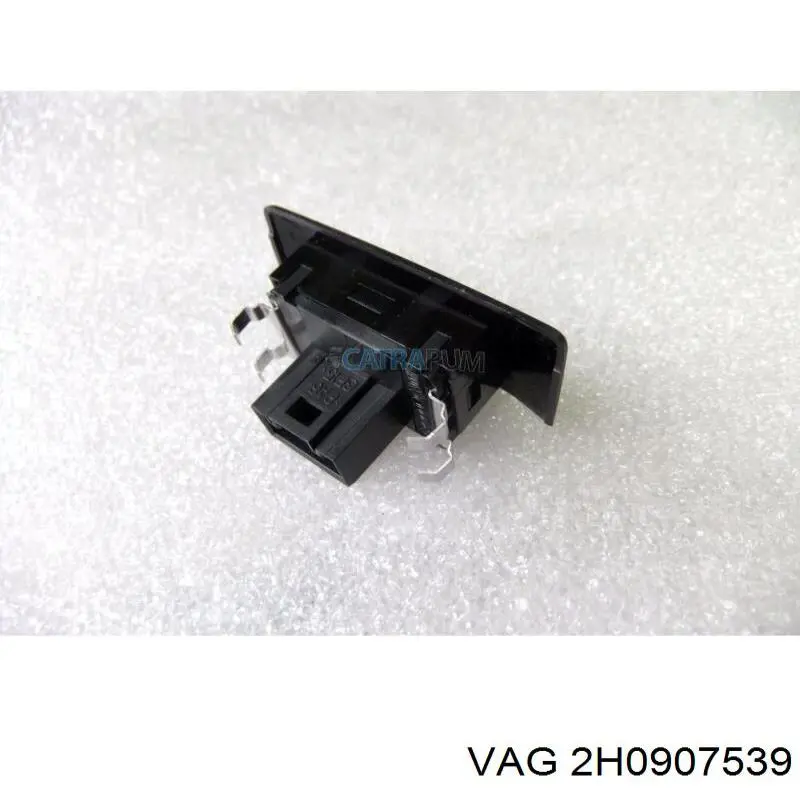 2H0907539 VAG 